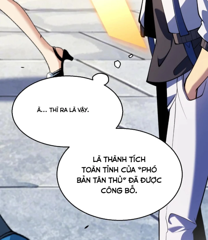 Thức Tỉnh Thiên Phú Thần Thoại, Ta Nhất Kiếm Trảm Thần Chapter 34 - 20
