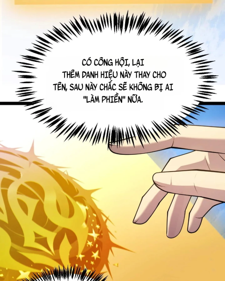 Thức Tỉnh Thiên Phú Thần Thoại, Ta Nhất Kiếm Trảm Thần Chapter 34 - 24