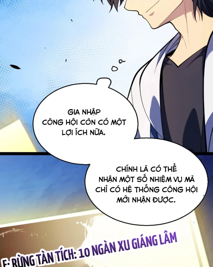 Thức Tỉnh Thiên Phú Thần Thoại, Ta Nhất Kiếm Trảm Thần Chapter 34 - 26