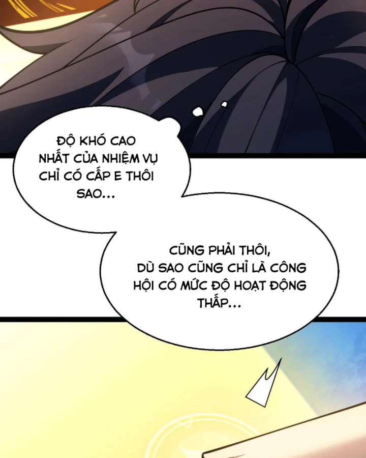 Thức Tỉnh Thiên Phú Thần Thoại, Ta Nhất Kiếm Trảm Thần Chapter 34 - 28