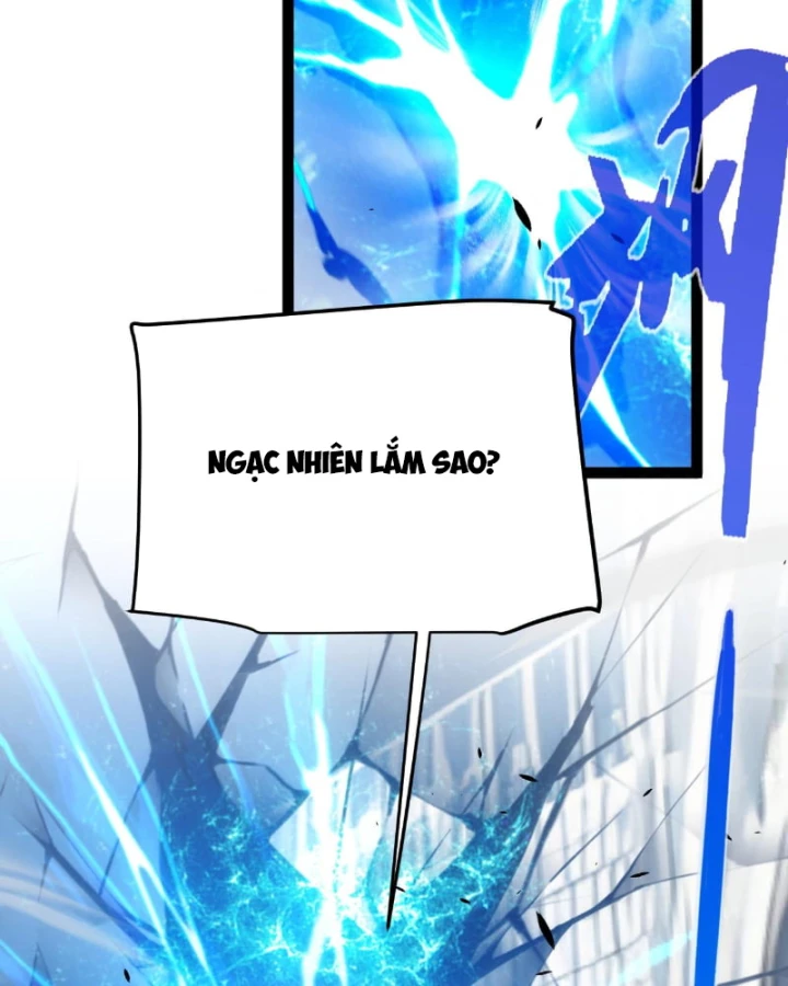 Thức Tỉnh Thiên Phú Thần Thoại, Ta Nhất Kiếm Trảm Thần Chapter 34 - 33