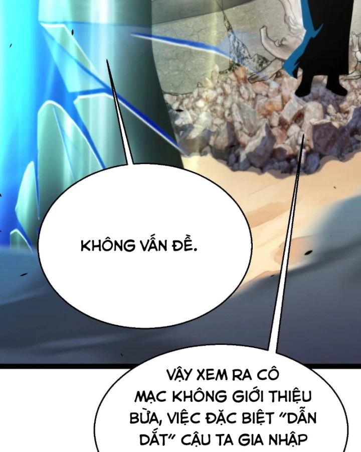 Thức Tỉnh Thiên Phú Thần Thoại, Ta Nhất Kiếm Trảm Thần Chapter 34 - 61