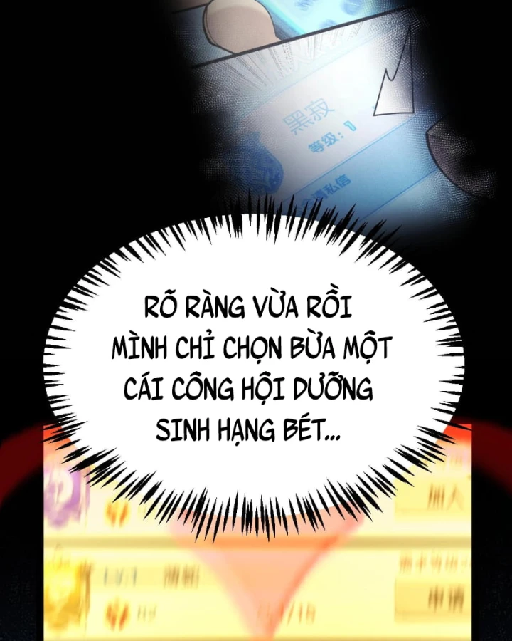Thức Tỉnh Thiên Phú Thần Thoại, Ta Nhất Kiếm Trảm Thần Chapter 34 - 81