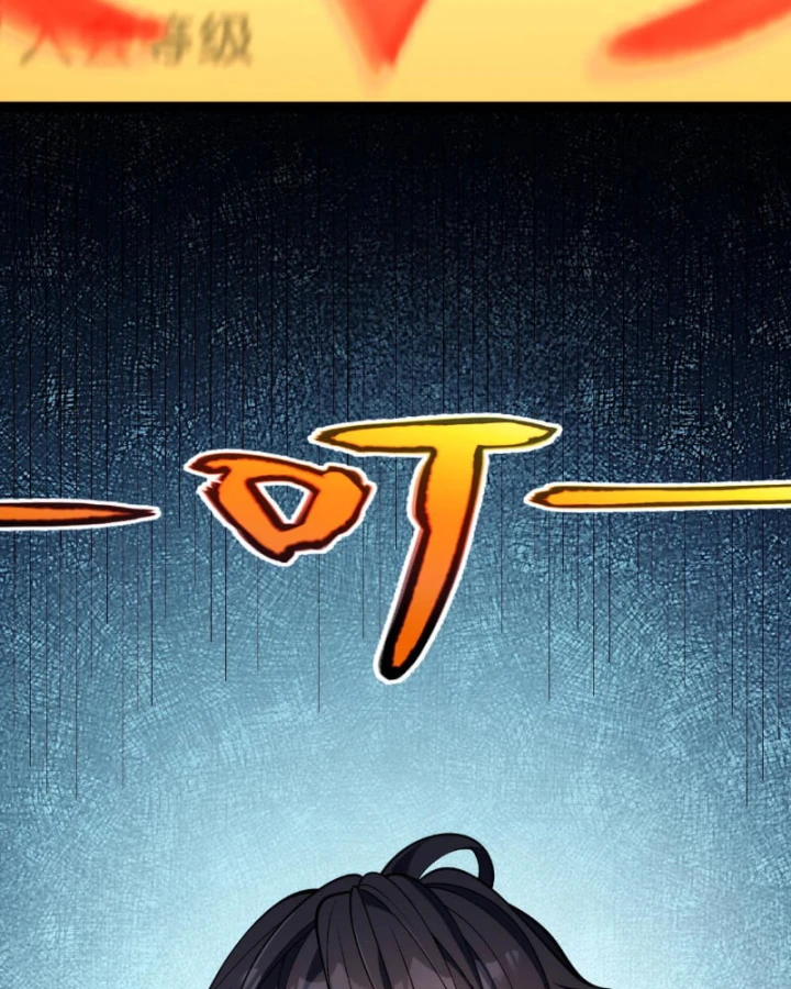 Thức Tỉnh Thiên Phú Thần Thoại, Ta Nhất Kiếm Trảm Thần Chapter 34 - 84