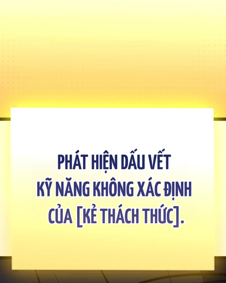 Thức Tỉnh Thiên Phú Thần Thoại, Ta Nhất Kiếm Trảm Thần Chapter 34 - 86