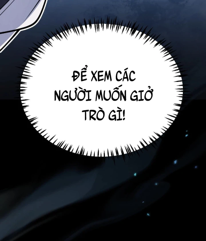 Thức Tỉnh Thiên Phú Thần Thoại, Ta Nhất Kiếm Trảm Thần Chapter 34 - 103