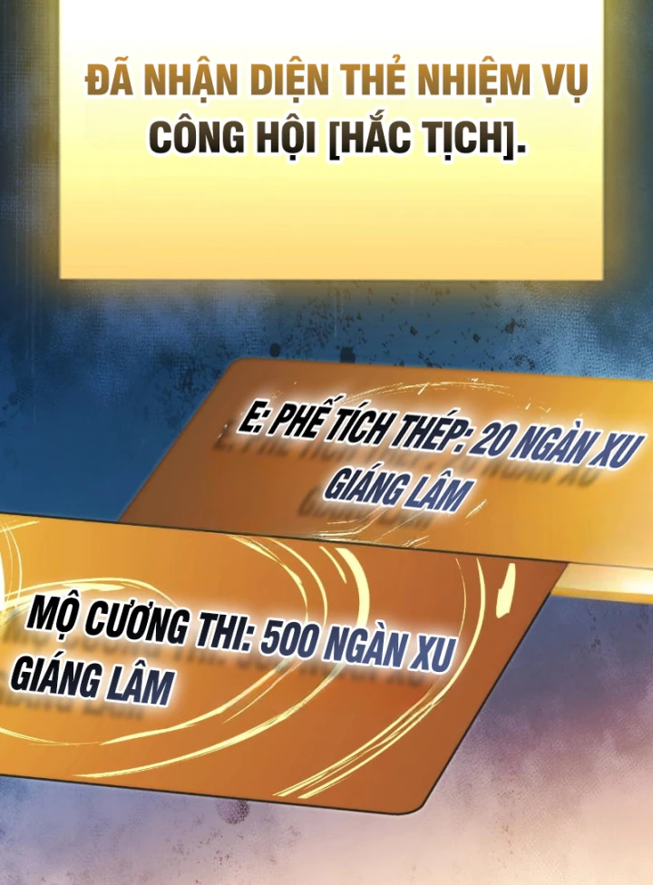 Thức Tỉnh Thiên Phú Thần Thoại, Ta Nhất Kiếm Trảm Thần Chapter 34 - 106