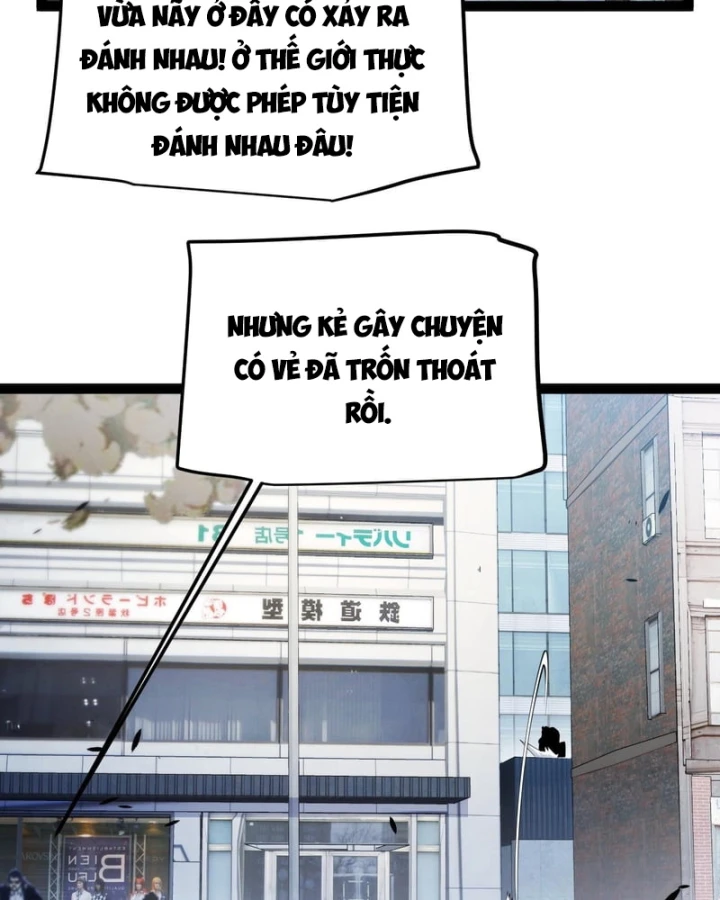Thức Tỉnh Thiên Phú Thần Thoại, Ta Nhất Kiếm Trảm Thần Chapter 35 - 2
