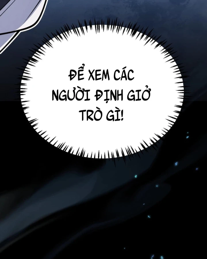 Thức Tỉnh Thiên Phú Thần Thoại, Ta Nhất Kiếm Trảm Thần Chapter 35 - 7