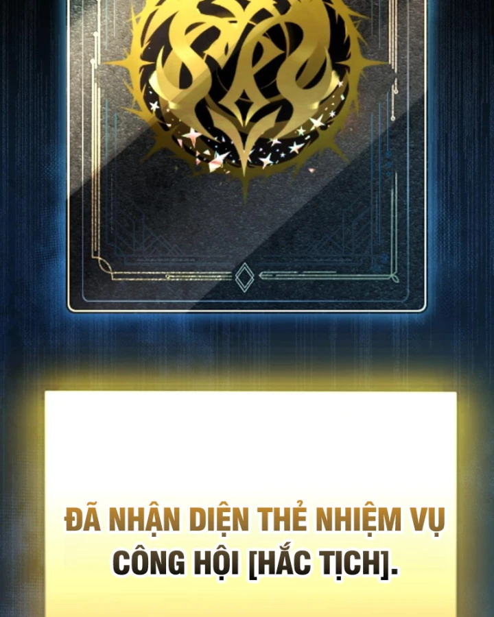 Thức Tỉnh Thiên Phú Thần Thoại, Ta Nhất Kiếm Trảm Thần Chapter 35 - 10