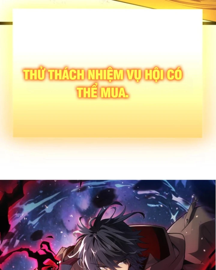 Thức Tỉnh Thiên Phú Thần Thoại, Ta Nhất Kiếm Trảm Thần Chapter 35 - 13