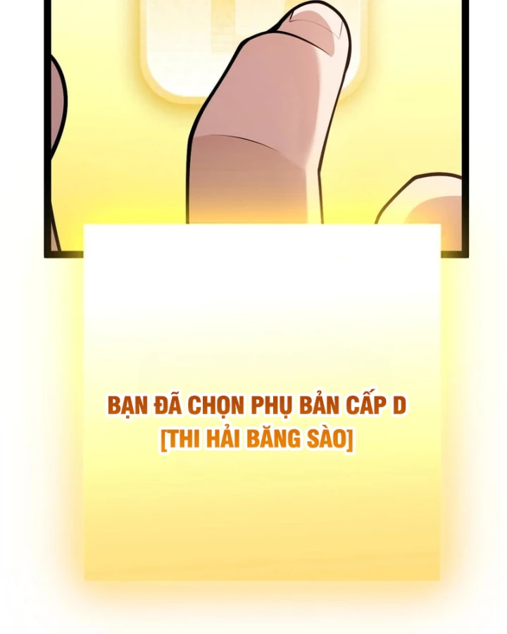 Thức Tỉnh Thiên Phú Thần Thoại, Ta Nhất Kiếm Trảm Thần Chapter 35 - 18