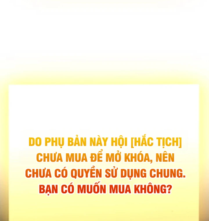 Thức Tỉnh Thiên Phú Thần Thoại, Ta Nhất Kiếm Trảm Thần Chapter 35 - 19