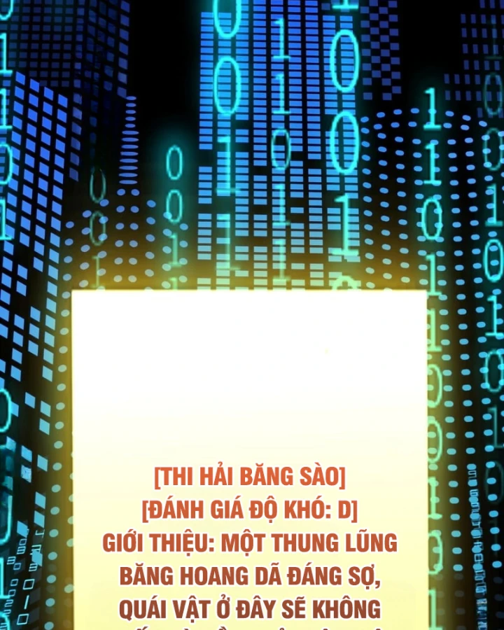 Thức Tỉnh Thiên Phú Thần Thoại, Ta Nhất Kiếm Trảm Thần Chapter 35 - 21