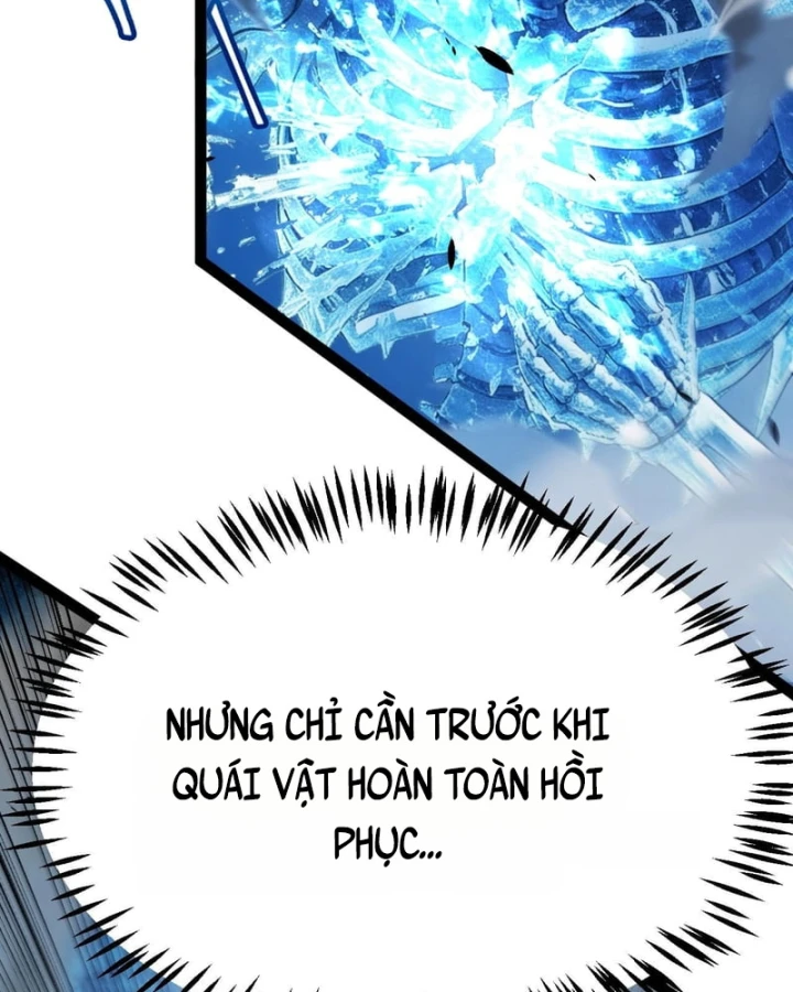 Thức Tỉnh Thiên Phú Thần Thoại, Ta Nhất Kiếm Trảm Thần Chapter 35 - 64