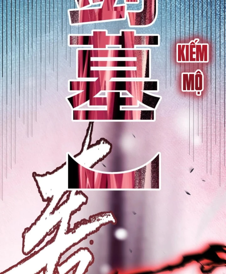 Thức Tỉnh Thiên Phú Thần Thoại, Ta Nhất Kiếm Trảm Thần Chapter 35 - 72