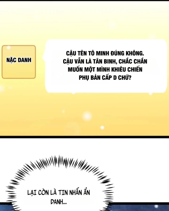 Thức Tỉnh Thiên Phú Thần Thoại, Ta Nhất Kiếm Trảm Thần Chapter 35 - 82