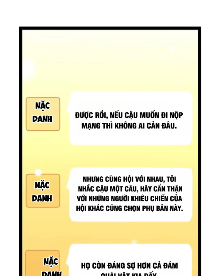 Thức Tỉnh Thiên Phú Thần Thoại, Ta Nhất Kiếm Trảm Thần Chapter 35 - 84