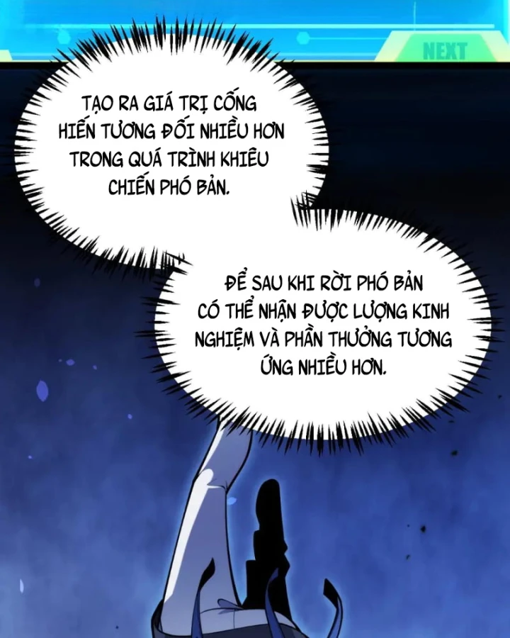 Thức Tỉnh Thiên Phú Thần Thoại, Ta Nhất Kiếm Trảm Thần Chapter 36 - 26