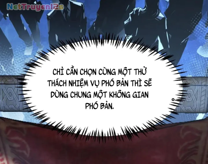 Thức Tỉnh Thiên Phú Thần Thoại, Ta Nhất Kiếm Trảm Thần Chapter 36 - 31