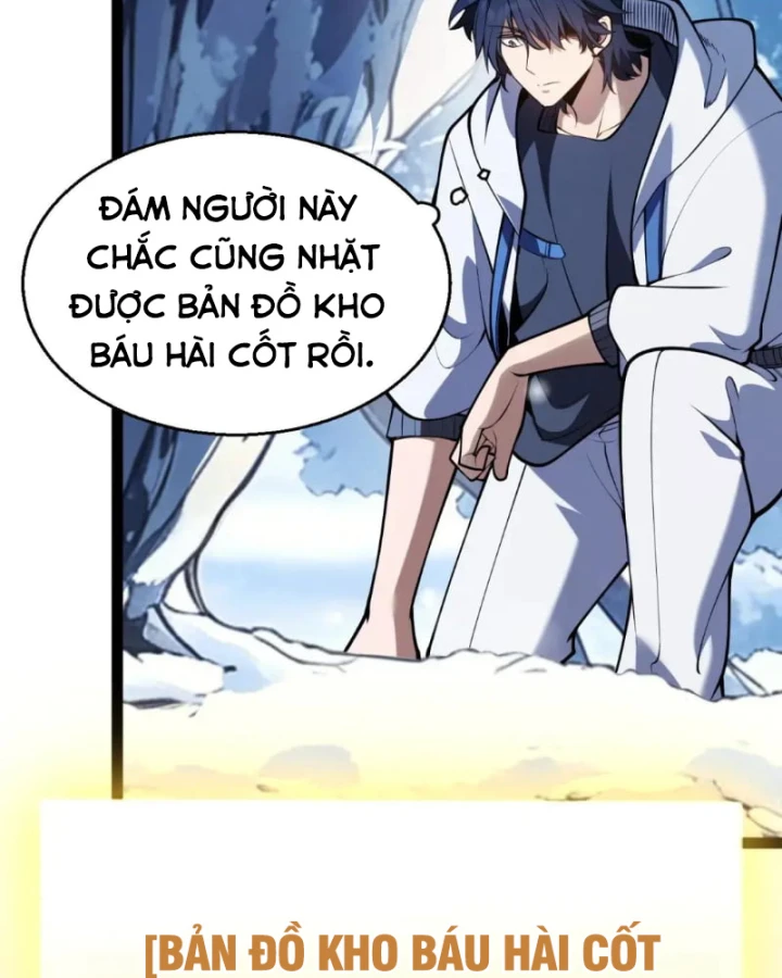 Thức Tỉnh Thiên Phú Thần Thoại, Ta Nhất Kiếm Trảm Thần Chapter 36 - 51