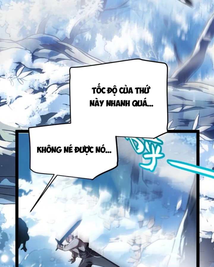 Thức Tỉnh Thiên Phú Thần Thoại, Ta Nhất Kiếm Trảm Thần Chapter 37 - 6