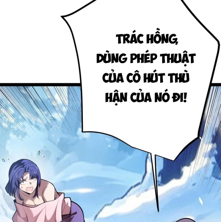 Thức Tỉnh Thiên Phú Thần Thoại, Ta Nhất Kiếm Trảm Thần Chapter 37 - 8