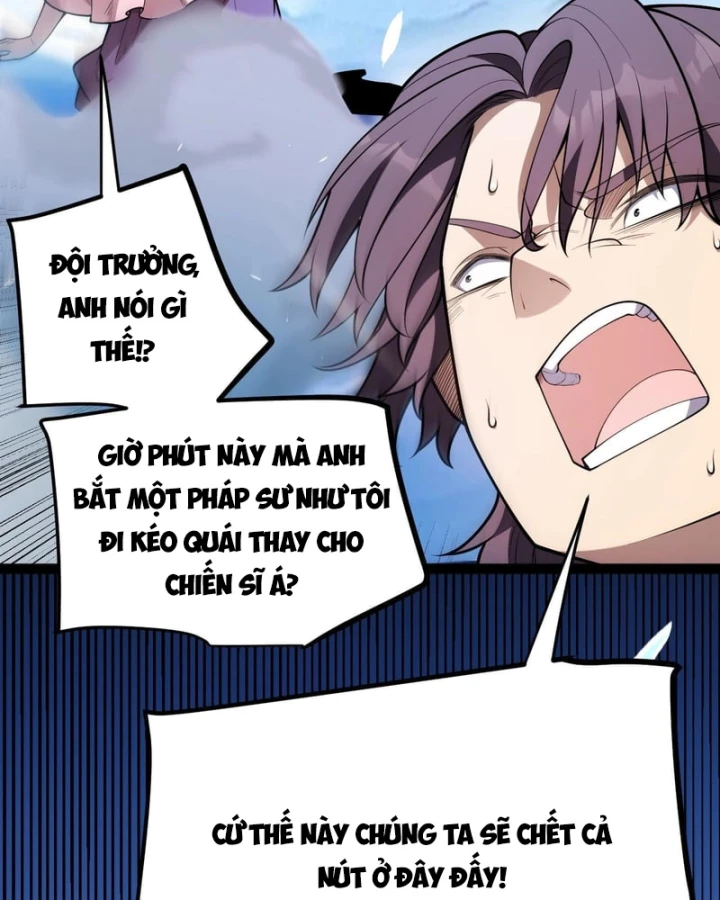 Thức Tỉnh Thiên Phú Thần Thoại, Ta Nhất Kiếm Trảm Thần Chapter 37 - 9