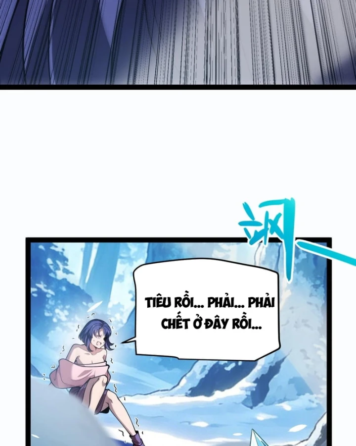 Thức Tỉnh Thiên Phú Thần Thoại, Ta Nhất Kiếm Trảm Thần Chapter 37 - 15