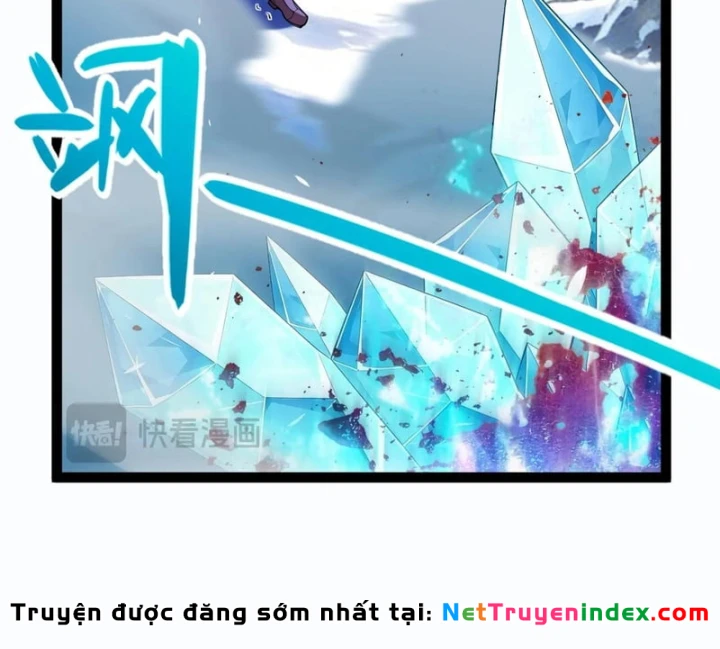 Thức Tỉnh Thiên Phú Thần Thoại, Ta Nhất Kiếm Trảm Thần Chapter 37 - 16