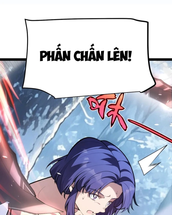 Thức Tỉnh Thiên Phú Thần Thoại, Ta Nhất Kiếm Trảm Thần Chapter 37 - 17