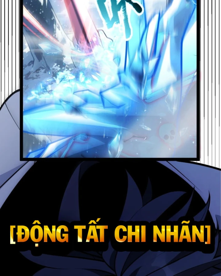 Thức Tỉnh Thiên Phú Thần Thoại, Ta Nhất Kiếm Trảm Thần Chapter 37 - 26