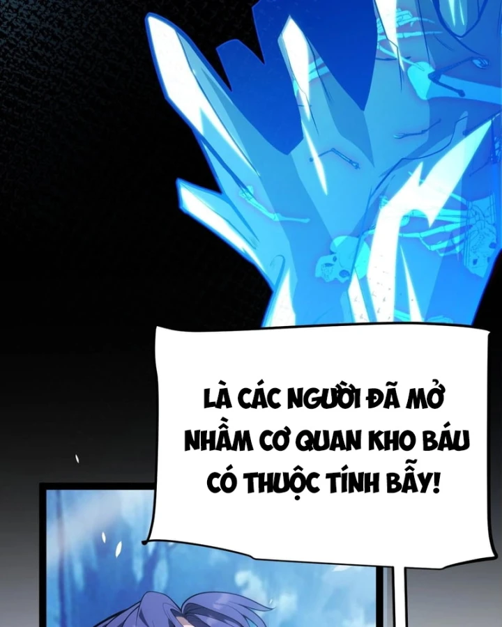 Thức Tỉnh Thiên Phú Thần Thoại, Ta Nhất Kiếm Trảm Thần Chapter 37 - 31