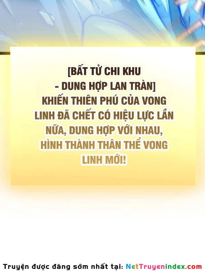 Thức Tỉnh Thiên Phú Thần Thoại, Ta Nhất Kiếm Trảm Thần Chapter 37 - 35