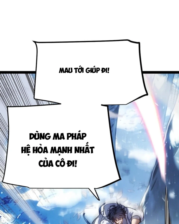 Thức Tỉnh Thiên Phú Thần Thoại, Ta Nhất Kiếm Trảm Thần Chapter 37 - 36
