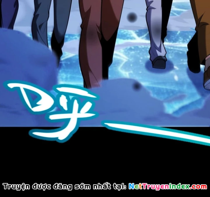 Thức Tỉnh Thiên Phú Thần Thoại, Ta Nhất Kiếm Trảm Thần Chapter 37 - 59
