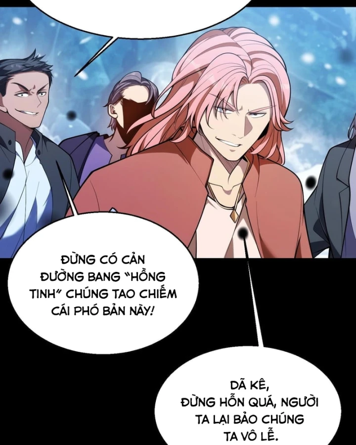 Thức Tỉnh Thiên Phú Thần Thoại, Ta Nhất Kiếm Trảm Thần Chapter 37 - 65