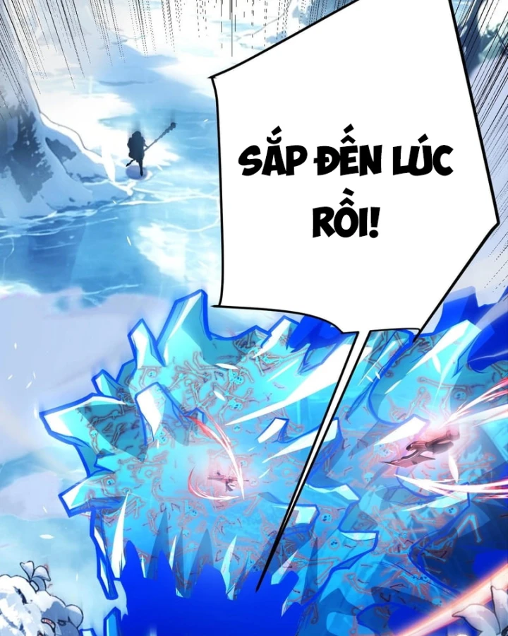 Thức Tỉnh Thiên Phú Thần Thoại, Ta Nhất Kiếm Trảm Thần Chapter 38 - 6