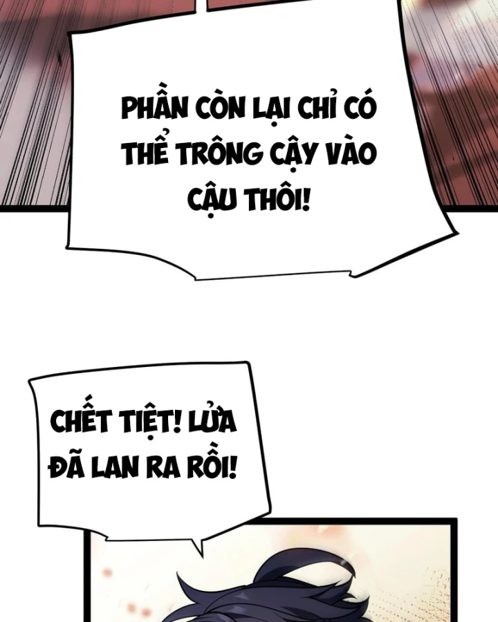 Thức Tỉnh Thiên Phú Thần Thoại, Ta Nhất Kiếm Trảm Thần Chapter 38 - 51