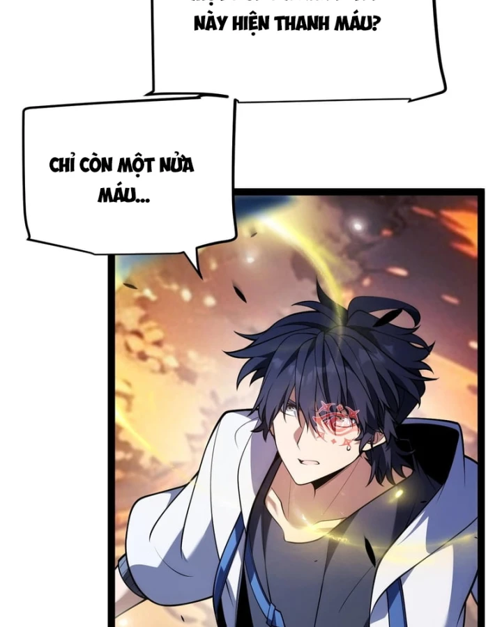 Thức Tỉnh Thiên Phú Thần Thoại, Ta Nhất Kiếm Trảm Thần Chapter 38 - 58