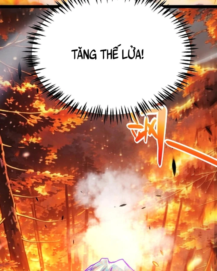 Thức Tỉnh Thiên Phú Thần Thoại, Ta Nhất Kiếm Trảm Thần Chapter 38 - 66
