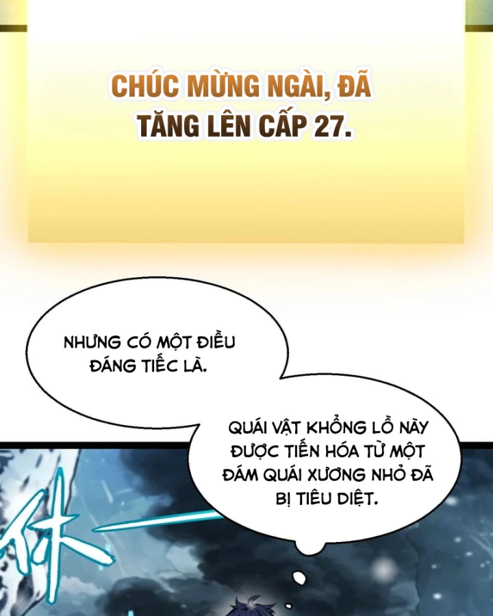 Thức Tỉnh Thiên Phú Thần Thoại, Ta Nhất Kiếm Trảm Thần Chapter 38 - 96