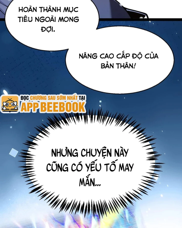 Thức Tỉnh Thiên Phú Thần Thoại, Ta Nhất Kiếm Trảm Thần Chapter 38 - 99