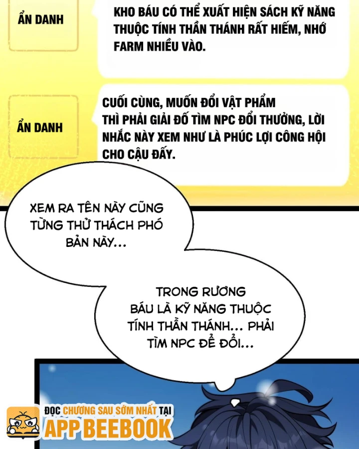 Thức Tỉnh Thiên Phú Thần Thoại, Ta Nhất Kiếm Trảm Thần Chapter 38 - 118