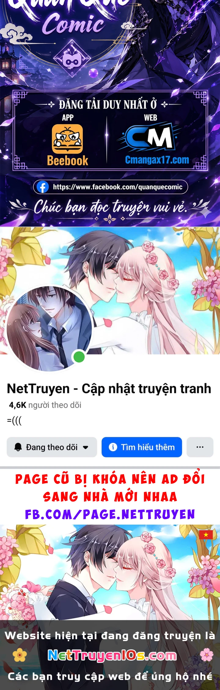 Thức Tỉnh Thiên Phú Thần Thoại, Ta Nhất Kiếm Trảm Thần Chapter 38 - 120