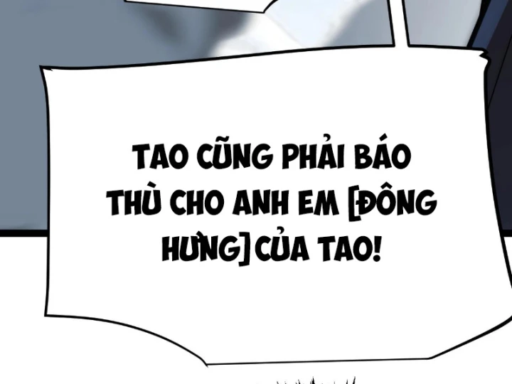 Thức Tỉnh Thiên Phú Thần Thoại, Ta Nhất Kiếm Trảm Thần Chapter 39 - 14