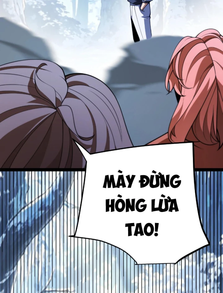 Thức Tỉnh Thiên Phú Thần Thoại, Ta Nhất Kiếm Trảm Thần Chapter 39 - 17
