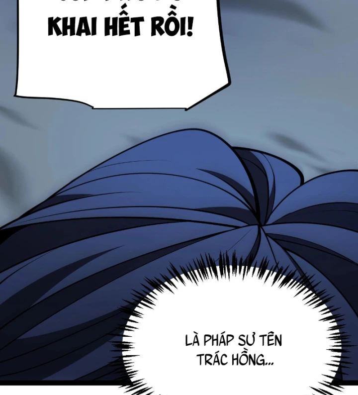 Thức Tỉnh Thiên Phú Thần Thoại, Ta Nhất Kiếm Trảm Thần Chapter 39 - 20