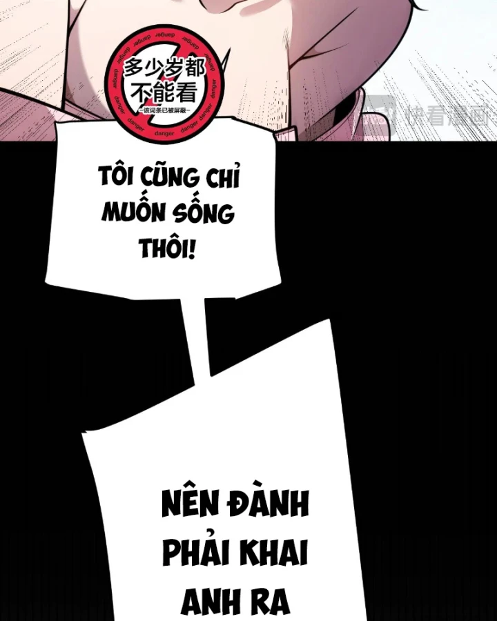 Thức Tỉnh Thiên Phú Thần Thoại, Ta Nhất Kiếm Trảm Thần Chapter 39 - 22