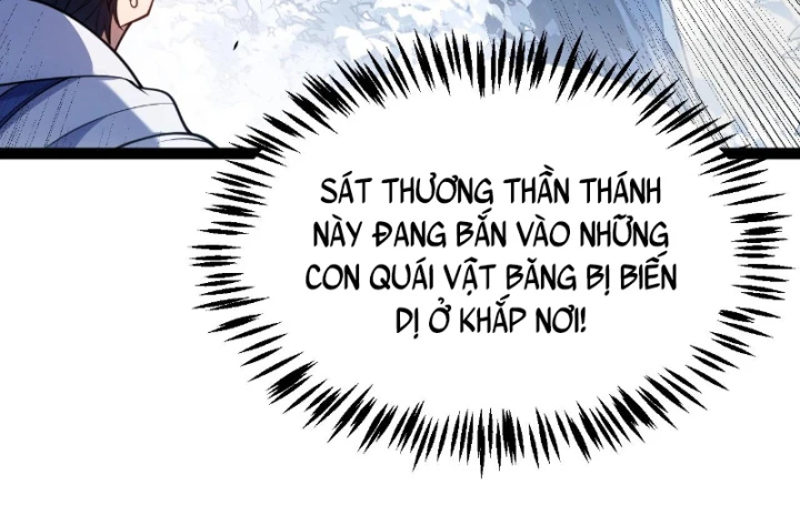 Thức Tỉnh Thiên Phú Thần Thoại, Ta Nhất Kiếm Trảm Thần Chapter 39 - 31